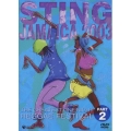 スティング・ジャマイカ 2003～グレイテスト・ワンナイト・レゲエ・フェスティバル～パート2＜初回生産限定盤＞