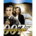 ゴールドフィンガー