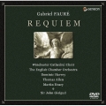 フォーレ: レクイエム / マーティン・ニアリー, イギリス室内管弦楽団