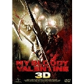 ブラッディ・バレンタイン 完全版 3Dプレミアム・エディション＜初回限定生産版＞