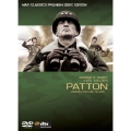 パットン大戦車軍団 ＜アルティメット・エディション＞