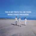 ディス・イズ・マイ・トゥルース・テル・ミー・ユアーズ＜完全生産限定盤＞