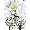PandoraHearts DVD Retrace:I