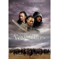 ウォーロード/男たちの誓い 完全版 コレクターズ・エディション＜初回生産限定版＞