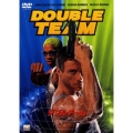 ダブルチーム