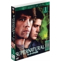 SUPERNATURAL III スーパーナチュラル ＜サード＞ セット1