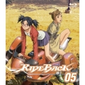 RIDEBACK 05