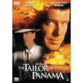 テイラー・オブ・パナマ