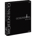GUNSLINGER GIRL Blu-ray BOX