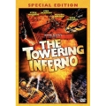 タワーリング・インフェルノ スペシャル・エディション