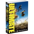 アルティメット Blu-rayツインパック＜完全初回限定生産版＞