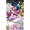 コードギアス 反逆のルルーシュ volume08