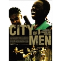 シティ・オブ・メン