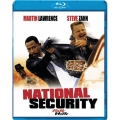ナショナル・セキュリティ