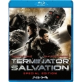 ターミネーター4 スペシャル・エディション