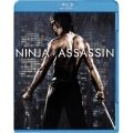 ニンジャ・アサシン ブルーレイ&DVDセット豪華版 [Blu-ray Disc+DVD]＜初回限定生産版＞