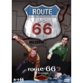ルート66 ファースト・シーズン DVD-BOX 1 【ep.2～15収録版】