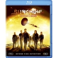 サンシャイン2057