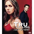 トゥルー・コーリング ＜SEASONSコンパクト・ボックス＞