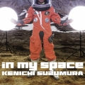 in my space [CD+DVD]