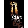 オーメン＜特別編＞