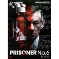 プリズナー NO.6