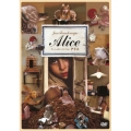 アリス HDニューマスター/チェコ語完全版