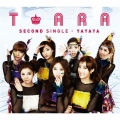 yayaya (Japanese ver.) [CD+DVD]＜初回限定盤A＞