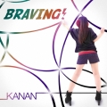 BRAVING! [CD+DVD]
