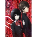 Another 第1巻＜通常版＞