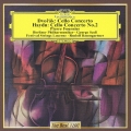 ドヴォルザーク:チェロ協奏曲 ハイドン:チェロ協奏曲第2番