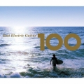 ベスト・エレキ100