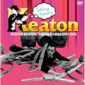 バスター・キートン Talking KEATON DVD-BOX