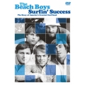 ザ・ビーチ・ボーイズ サーフィン・サクセス