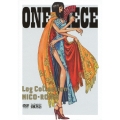 ONE PIECE Log Collection NICO-ROBIN