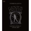 GENIUS INDIAN TOUR 2007