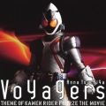 Voyagers *version FOURZE