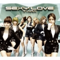 Sexy Love (Japanese ver.) [CD+DVD]＜初回限定盤B＞