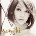 Best [CD+DVD]