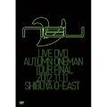 ν[NEU] LIVE DVD AUTUMN ONEMAN TOUR FINAL 2012.11.11 SHIBUYA O-EAST