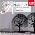 ラフマニノフ:交響曲 第1番 交響詩≪死の島≫＜期間限定低価格盤＞