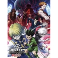 劇場版 HUNTER×HUNTER 緋色の幻影