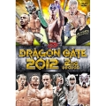 DRAGON GATE 2012 2nd season