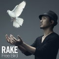 Free Bird＜通常盤＞