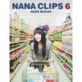 NANA CLIPS 6