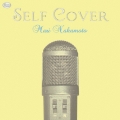 セルフカバー