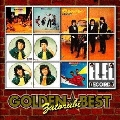 ゴールデン☆ベスト ずうとるび