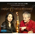 Mozart: 6 Violin Concertos