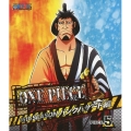 ONE PIECE ワンピース 16THシーズン パンクハザード編 PIECE.5