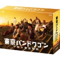 東京バンドワゴン 下町大家族物語 Blu-ray BOX
